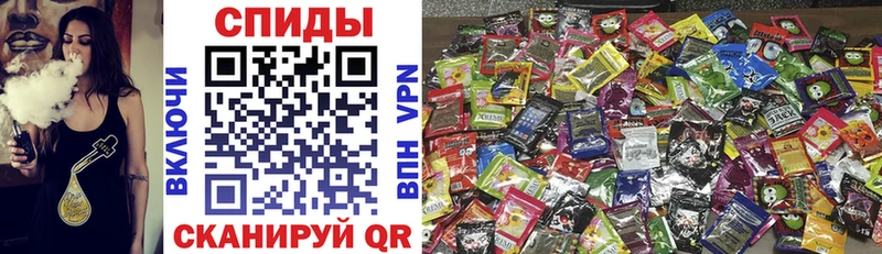 Бутират Butirat  что такое наркотик  Любим 