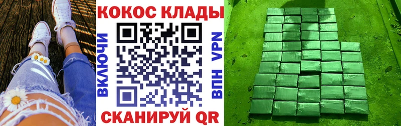 COCAIN 97%  Любим 