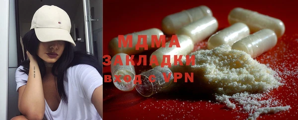 соль курить ск Алексеевка