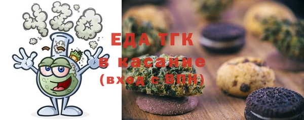 соль курить ск Алексеевка