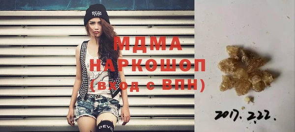 прущая мука Алзамай
