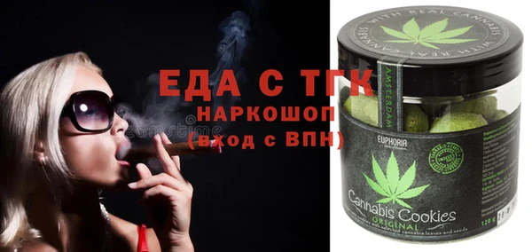 таблы Алексин