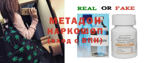 таблы Алексин