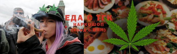 таблы Алексин