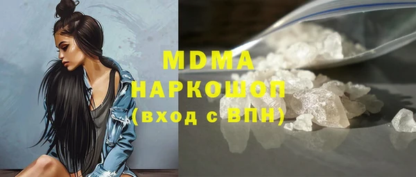 прущая мука Алзамай