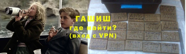 прущая мука Алзамай