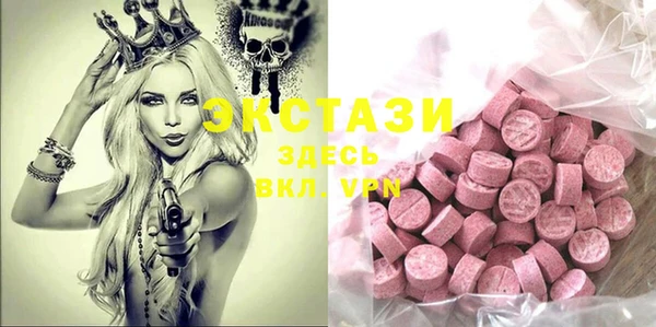 соль курить ск Алексеевка
