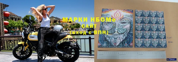 соль курить ск Алексеевка