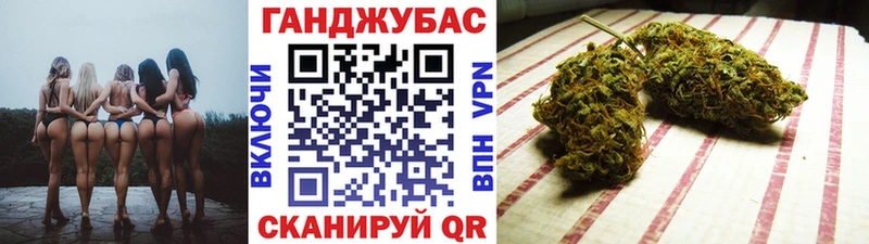 МАРИХУАНА THC 21%  Любим 